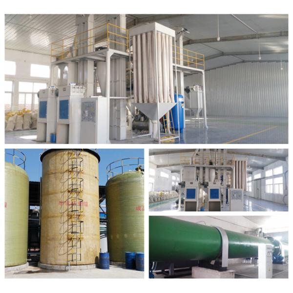 Golden Brown Granular High Protein Powder For Animal Eating Additive