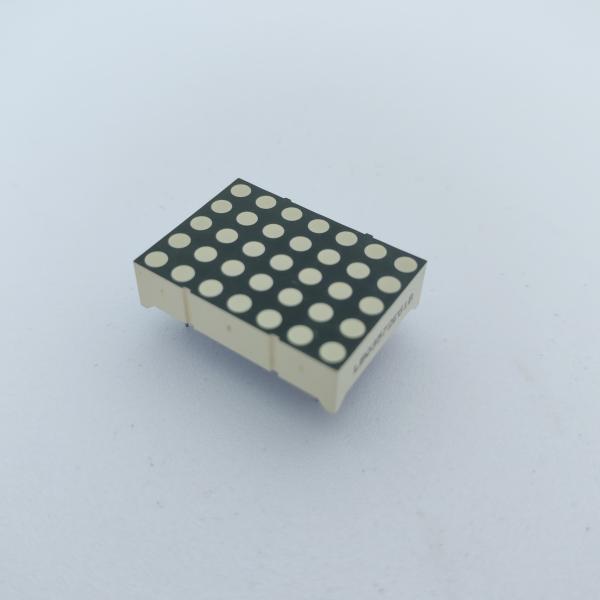 3mm 5 X 7 DOT Matrix Pure Green LED Display for Digital Time Zone Clock Indicator
