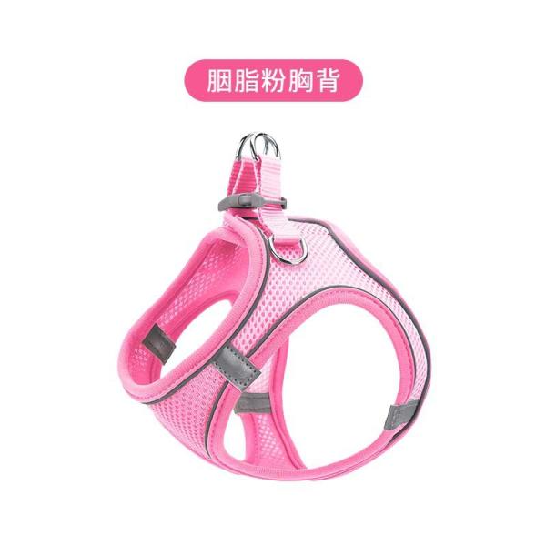 Chaleco de malla transpirable para perros, arnés de pecho reflectante para mascotas con tiras reflectantes