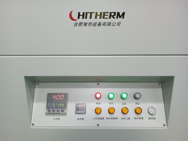 Small Industrial Atmosphere Furnace For Semiconductors Drying Curing Degreasing