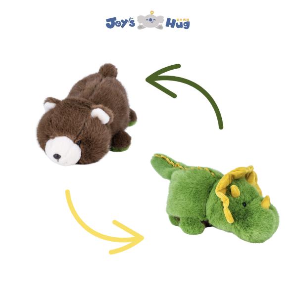 Dino And Brown Bear Plush Toy Dinosaur Bear Transformable Animal Stuffed Toy