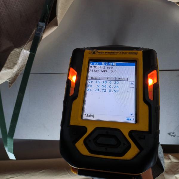 Inconel 600 Rods pour pétrochimique aérospatial et chaleur traitant des applications