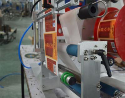 Aplicador semi automático da etiqueta da garrafa redonda do Labeler da garrafa do profissional