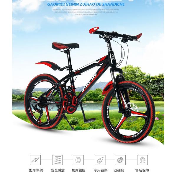 20 pouces de vélo pour enfants confortables à manœuvre de déglutition vélo de montagne pour enfants pour garçons