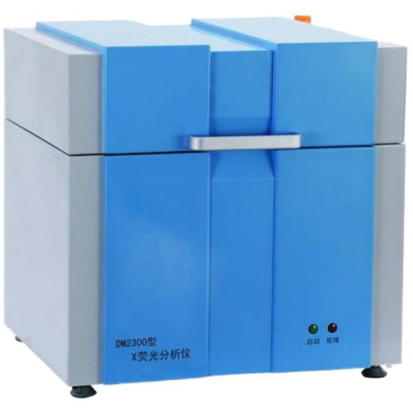 DM2300 model X-ray multi-element analyzer Calibration Certification Included