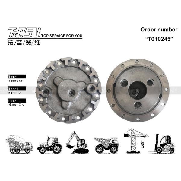 Customized 12H EX60-3 Excavator Final Drive Cover With Wear Resistance 1016275