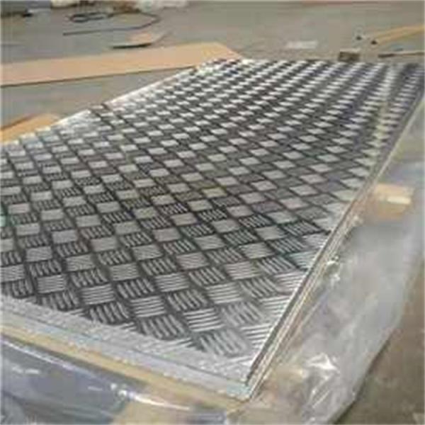 Chinese Factory Supplier Alloy Sheet Aluminum Plate Sheet EN AW-5019 EN AW-5119 EN AW-5119A High Quality Product Category