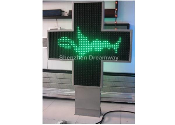 Asynchronous Double Sides P20 LED Pharmacy Cross Signs DIP 546 with 960 × 960 mm Screen