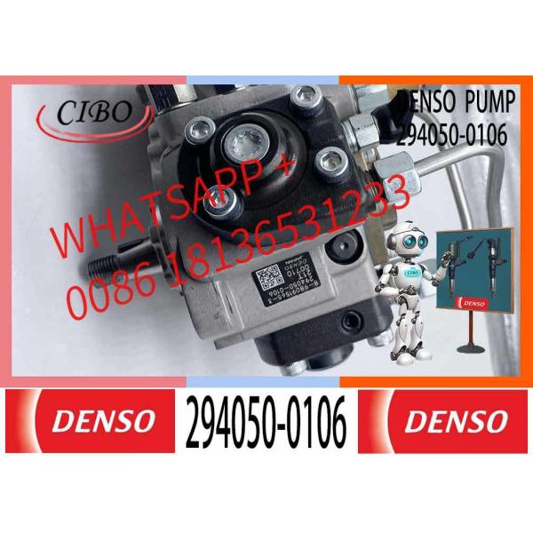 Части экскаватора дизельного двигателя 294050-0106 294050-0105 топливный насос для Isuzu 6HK1 дизельного двигателя топливный впрыск насос