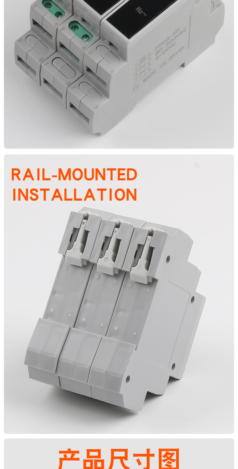 DIN Rail Mount Three Phase Mini Voltmeter AC 80-500V 0-100A Ammeter LED Digital Display IP65 Rated ABS Material Frequency Meter