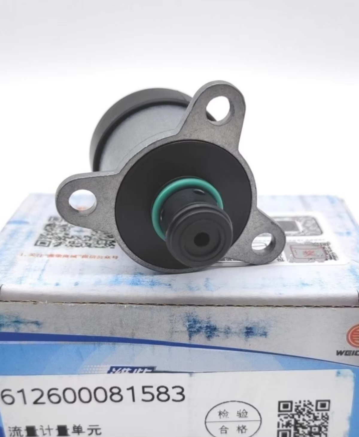 Weichai Installed 617 Metering Unit for EFI Diesel Engine Models WP10H WP12 WP13 with Part Number 612600081583