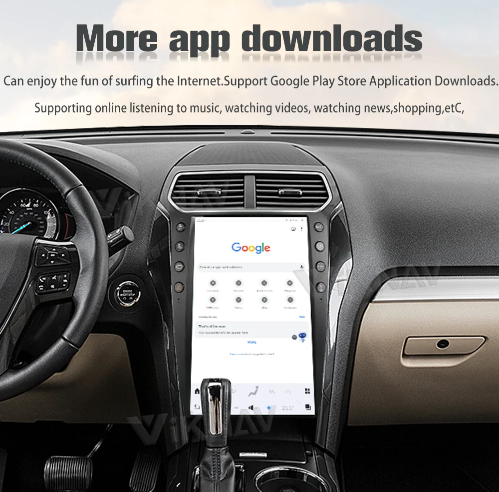 Viknav 13,6 дюйма Авторадио Android 2016 Ford Explorer Радио мультимедиа Радио GPS-навигатор
