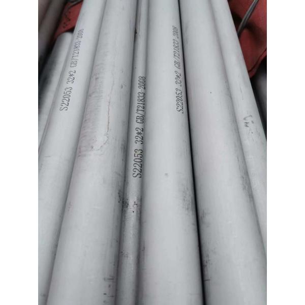 Безшовная труба, ASTM A790, дуплекс 2205 S31803 для химического/нефтехимической промышленности
