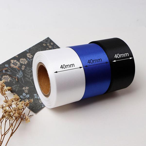 MSD Free Sample Cut Embossed Edge Satin Ribbon for Box Packaging Party Decoration