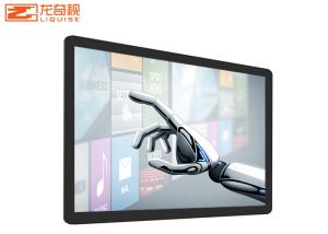 49" ordinateur horizontal d'Android de tableau blanc interactif d'écran tactile