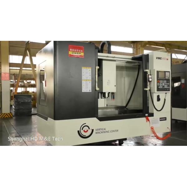 SMTCL VMC1600B CNC Vertical Machining Center 6000r/min 4 Axis CNC Milling Center
