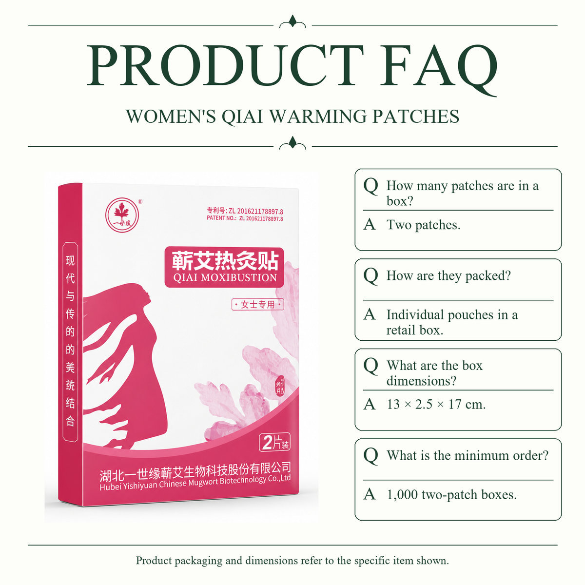 Women's Qiai Warming Patches in a 2-Patch Box for Wholesale Supply