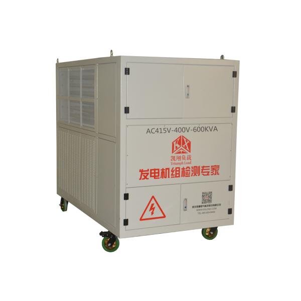 600 KVAR High Power Reactive Load Bank , Grey Surface Inductive Load Bank