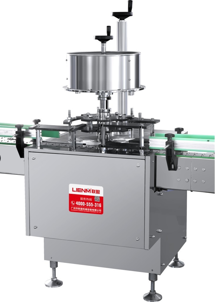 LIENM Automatic Shaving foam/Insecticide/Paint Filling Sealing Machine and Packing Line Machine