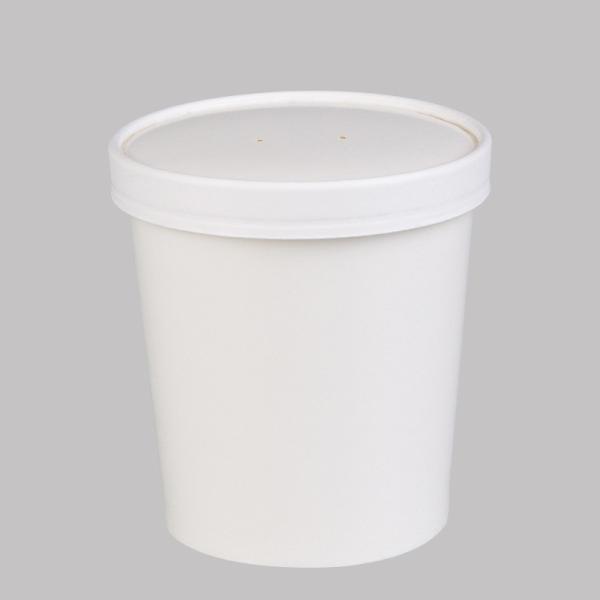 26oz White Kraft Paper Cup For Takeaway Hot Soup leakproof  Biodegradable Printed Logo Customized