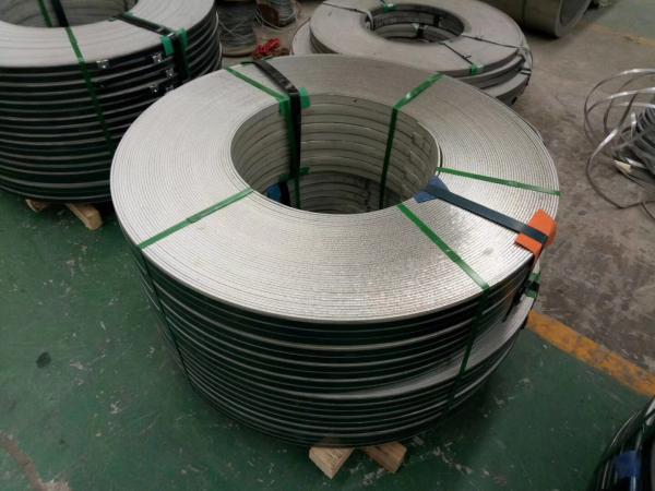 Hot Rolled Annealed Narrow Strip Stainless Steel 420B Coils
