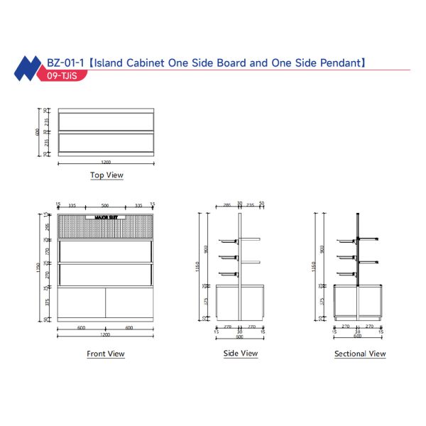 Cosmetic Retail Shelving Display Rack Island Cabinet Store Gondola Fixtures