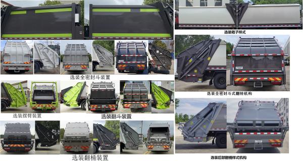 Self-handling compressive bin cleaning vehicle compactor garbage truck