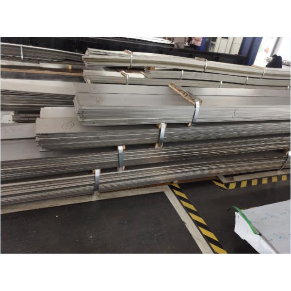 SGS 0.2mm Thick 1100 1200 Aluminium Sheet Plate For Ship Equipment