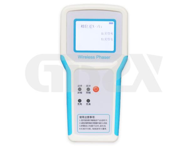 6KV~500KV High Voltage Test Equipment Auto Power Off Wireless Phasing Test Device