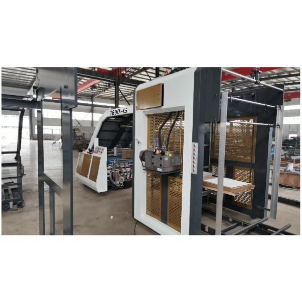 Food Gluer Carton Laminating Machine for Automatic Carton Packaging and Corn Starch Glue