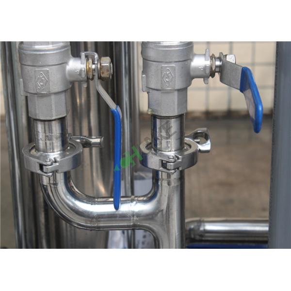 фильтры системы очищения обратного осмоза 1ТПХ для питьевой воды