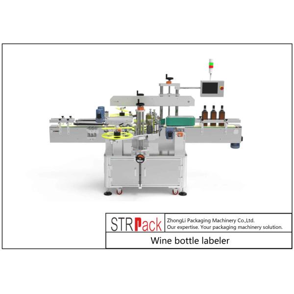 Ярлык бутылки вина системы сервопривода 2 сторон непрозрачный/прозрачный