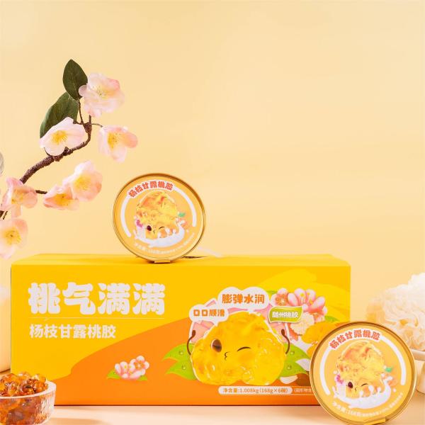 ODM Mango Pomelo Sago Branco da Neve Fungo Pêssego goma de sobremesa Caixa de presente portátil