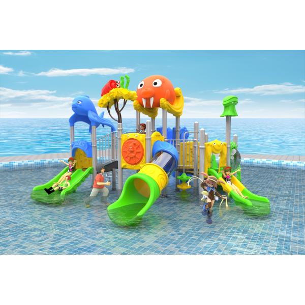 Водные игрушки взрослые дети аттракционы парк оборудование бассейн бассейн водные игровые залы