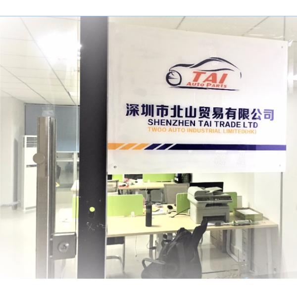 Бесполезный альтернатор генератора автомобиля тяги шестерни для плиты шестерни ВХ135721250А вала ХИНО ДЖ05Э бесполезной