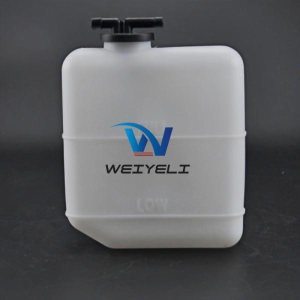20U-03-21150 20U-03-21140 Vase d'expansion de liquide de refroidissement pour pelle PC30 PC40 PC45 PC50 PC55 PC58 PC50UD-2 PC50UG-2 PC50UU-2 PC50UUM-2 PC58SF-1 Accessoires de chaudière auxiliaire pour machines industrielles