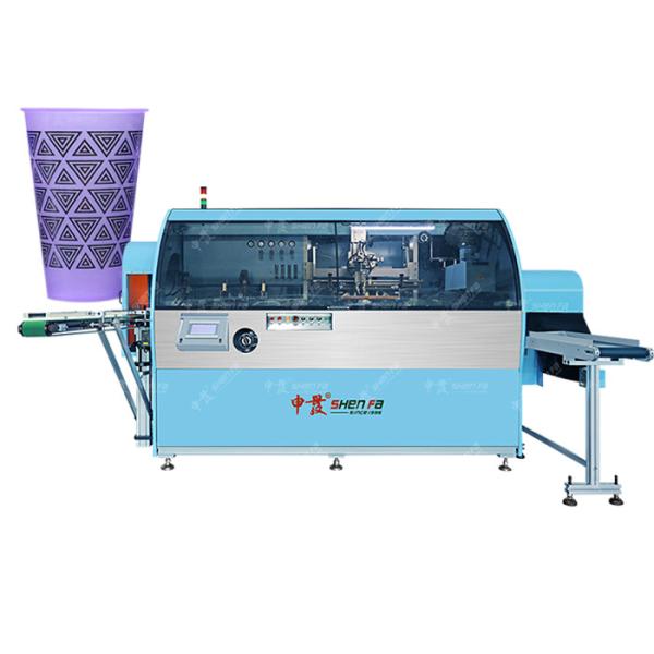 Automatic Cone Paper Cup Screen Printing Machine 60pcs/min
