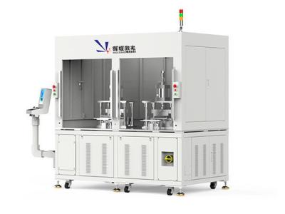 Battery Cell Tab Cutting Equipment