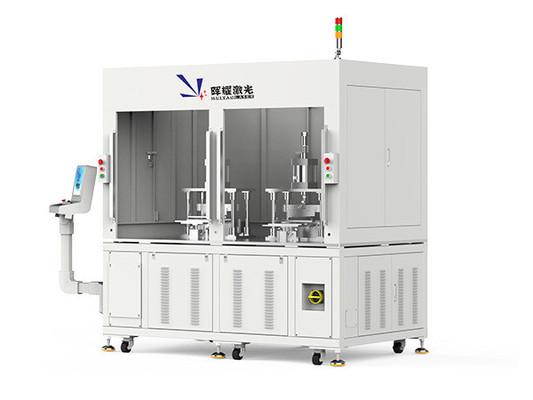 Battery Cell Helium Detector