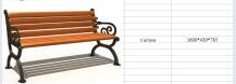 hot sales pretty park long chair with steel bordery YGPC-033TJ