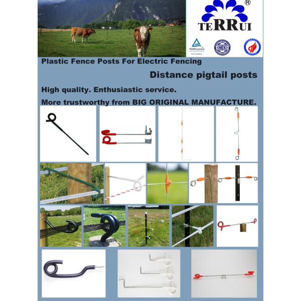Built to withstand harsh sunlight and outdoor elements... (Batch 2 proposal)
The Pigtail Post is made from spring steel and topped with a heavy insulated UV-protected coating that insulates
