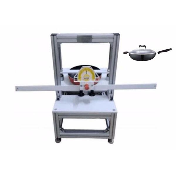 BS EN 12983-1 Cookware Handle Torque Resistance Test Apparatus