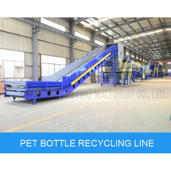Durable PET Bottle Recycling Machine 3000kg / Hr Consumer Bottle Washing Machine