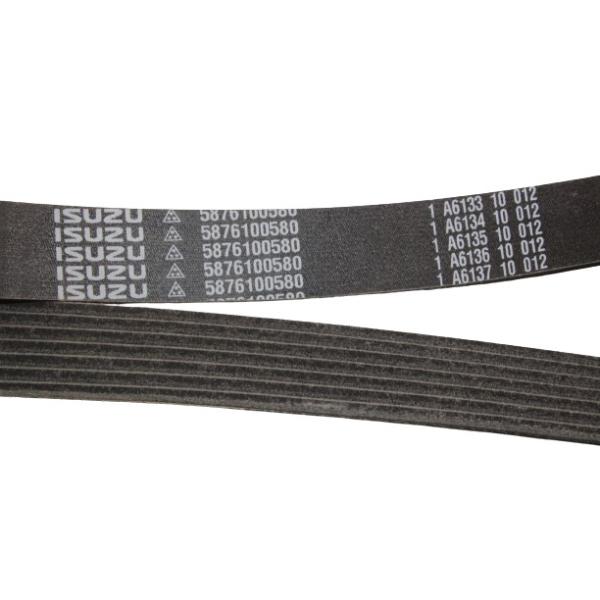 ПОЯС 5-87610058-0 ИСУЗУ НПР 4ХК1 ЭЛЬФ 5876100580 8980031870