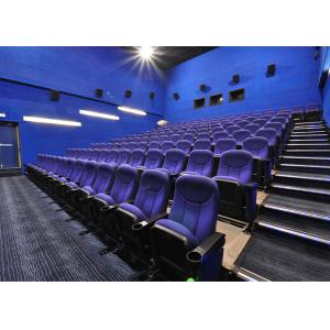 Кино плотности пены роскошного кожаного театра усаживая складывая предводительствует с ногами алюминиевого сплава