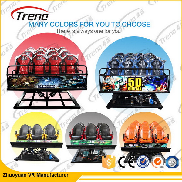 3 Доф электрическое/гидравлическое кино имитатора оборудования 7Д кино 5Д с стулом движения