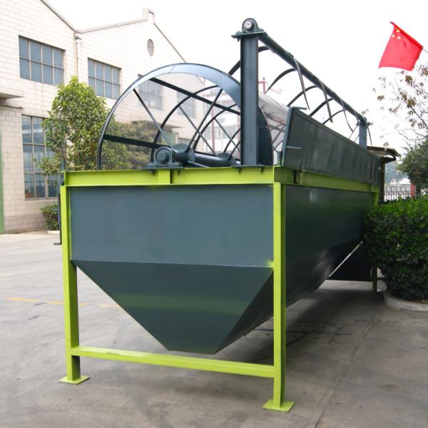 2 TPH 3 TPH Compost Sieve Machine Organic Compost Screening Machine