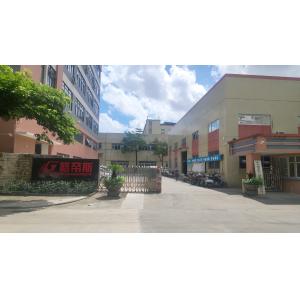 Zhongshan GDS Automation Equipment Co., Ltd.