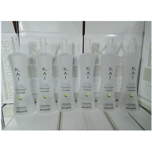 Наградная бутылка бутылки XO короля шотландского вискиа стеклянная стеклянная с вполне покрытой пробочкой