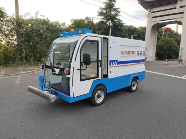 Multi Function High Pressure Cleaning Electric Sanitation Car New Energy